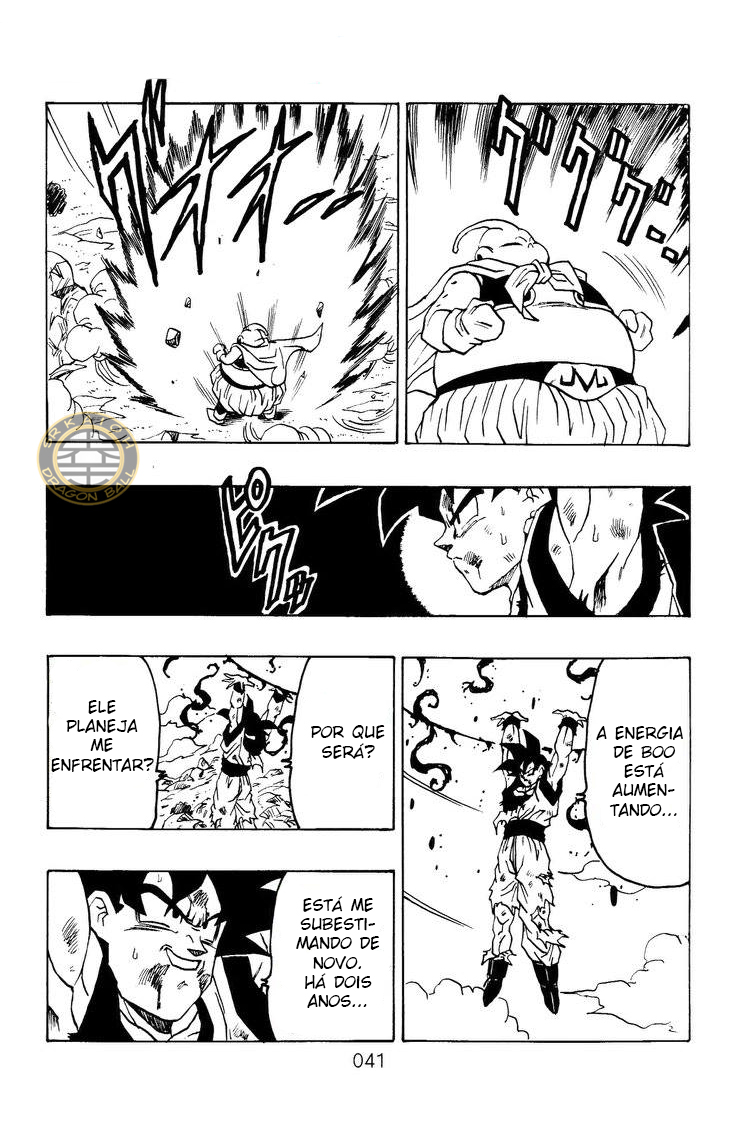 Read Dragon Ball AFTER PT Manga Online