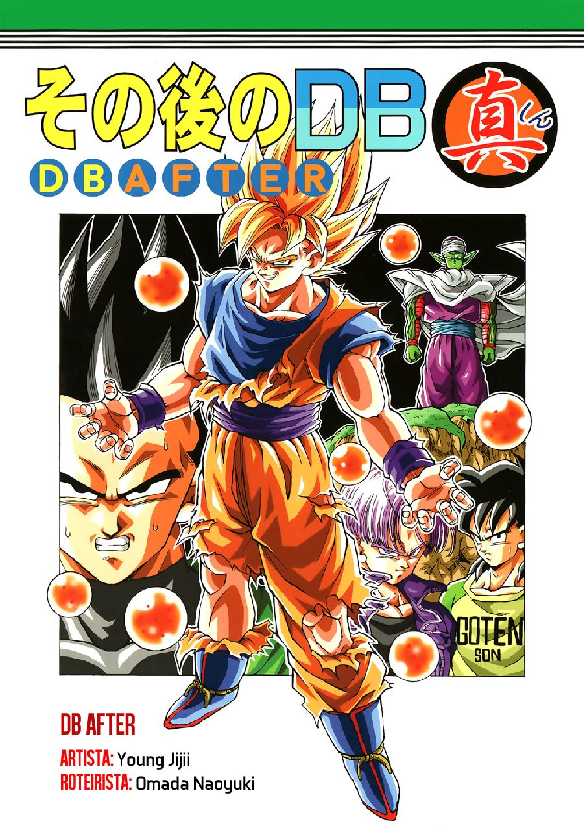 Read Dragon Ball AFTER PT Manga Online