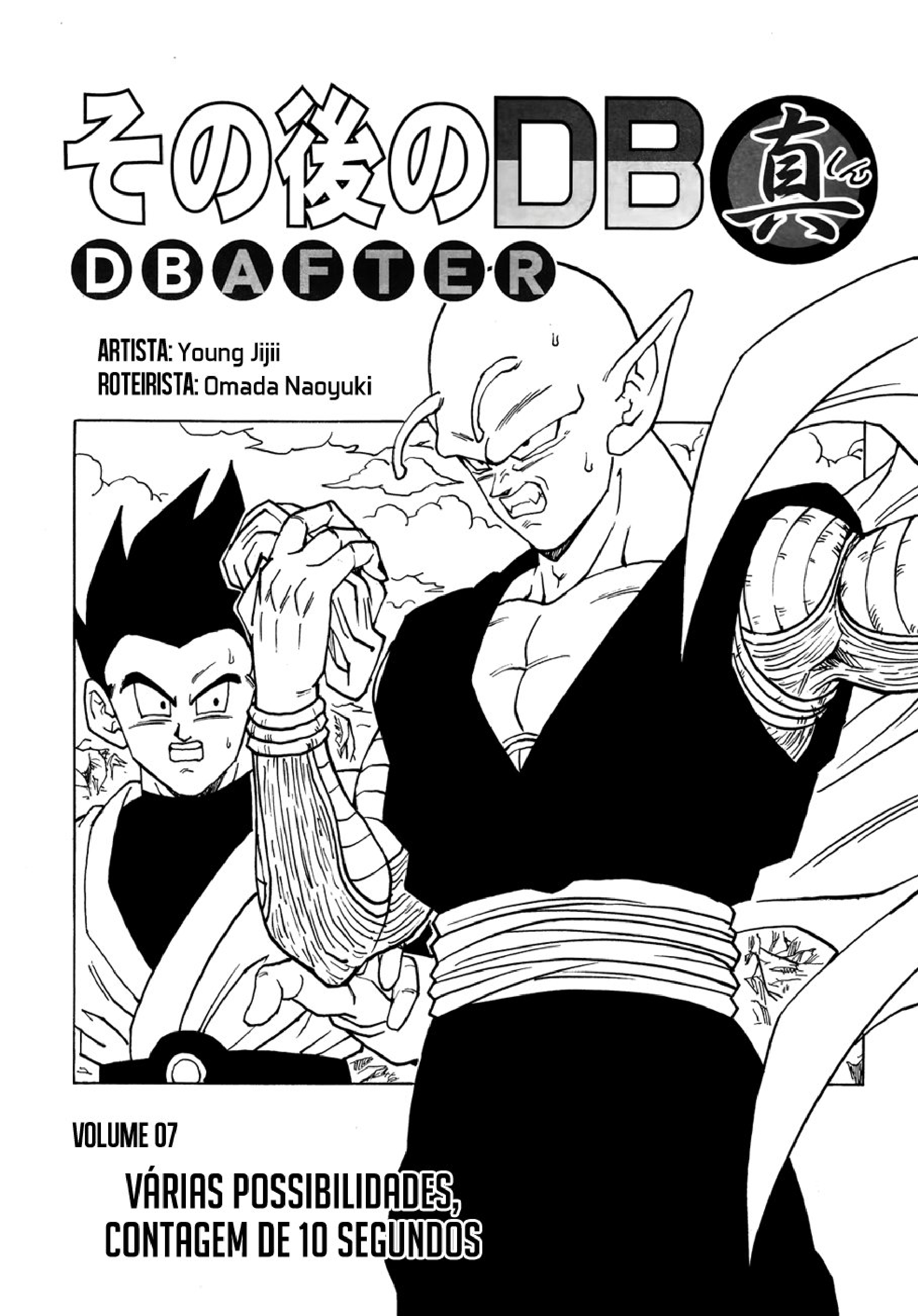 Read Dragon Ball AFTER PT Manga Online