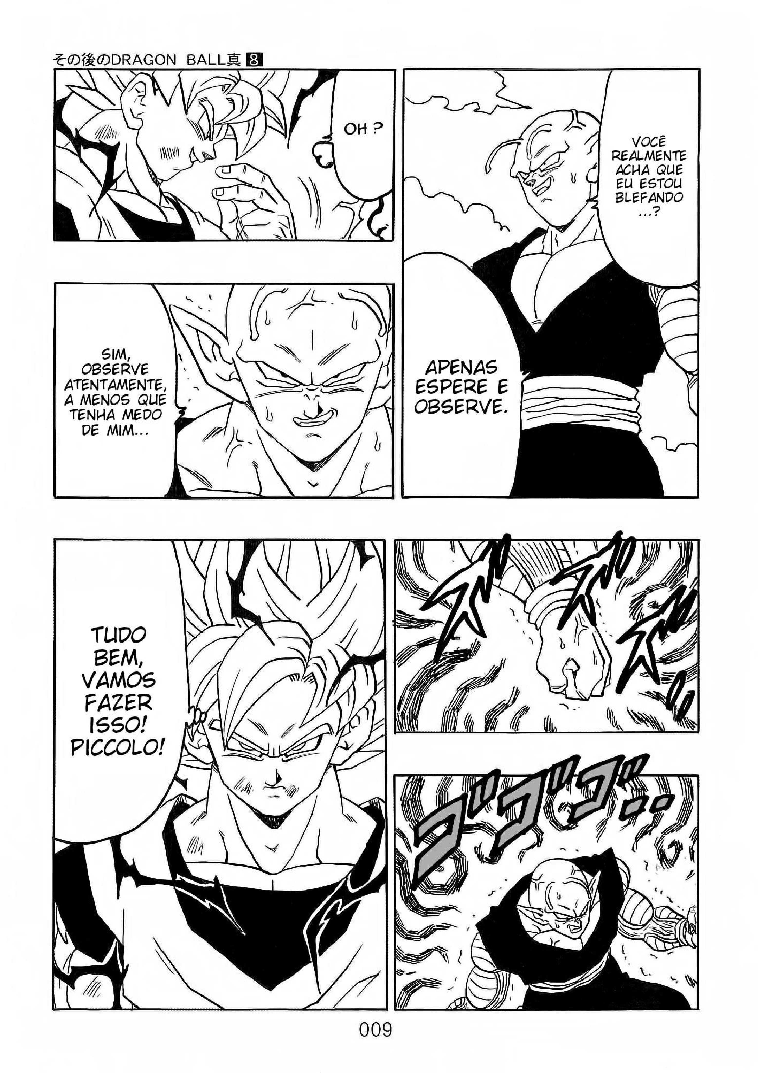 Read Dragon Ball AFTER PT Manga Online