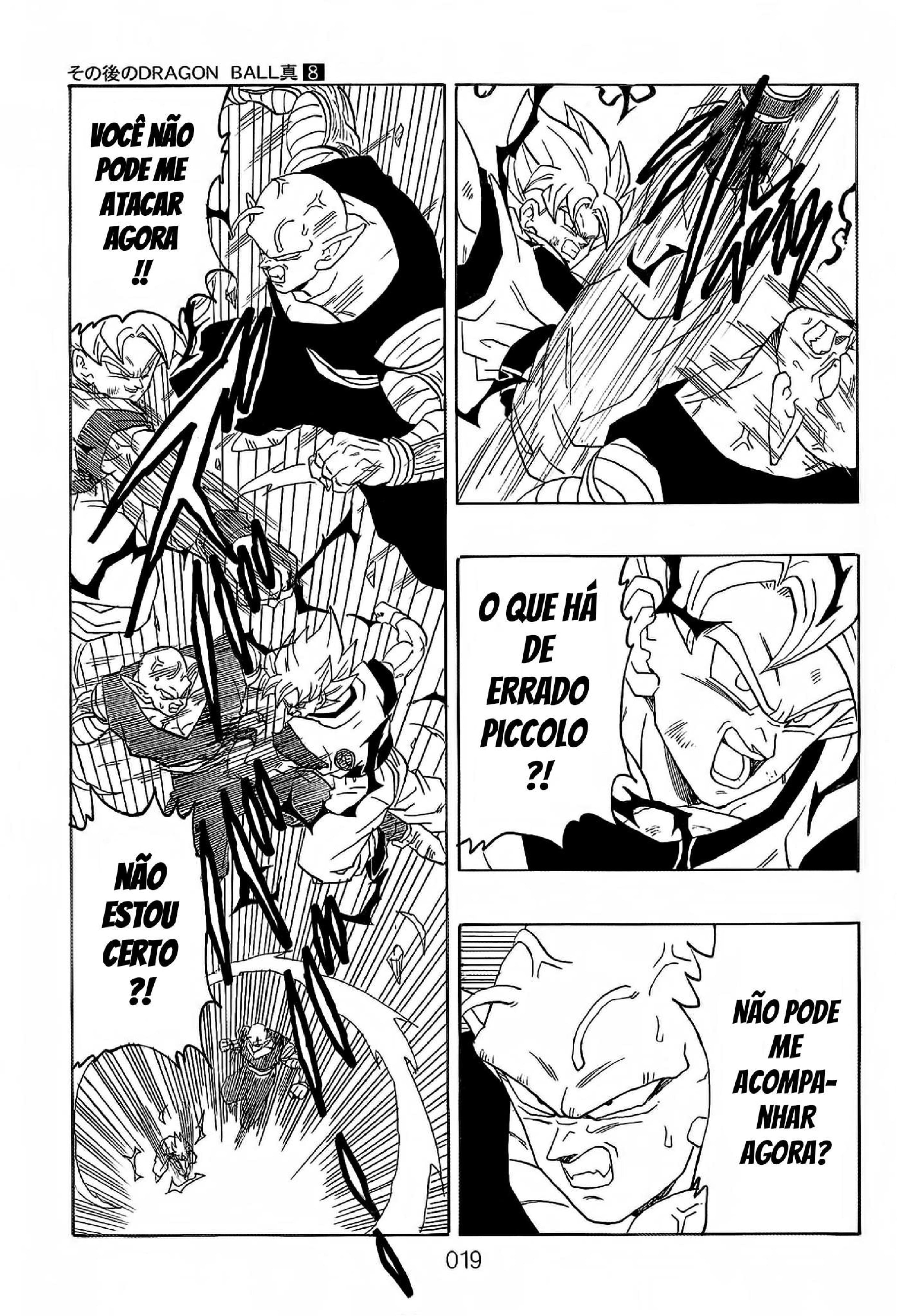 Read Dragon Ball AFTER PT Manga Online