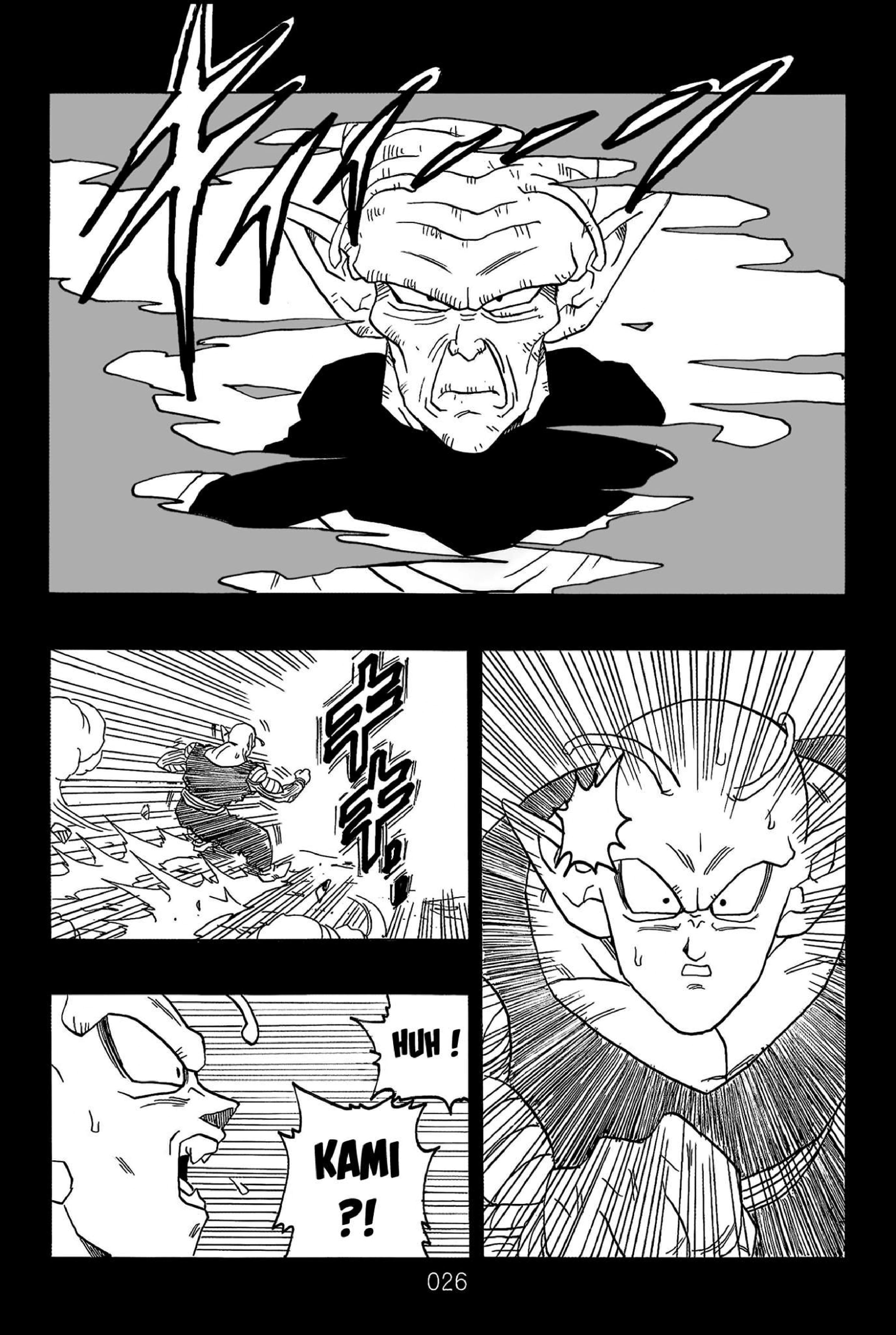 Read Dragon Ball AFTER PT Manga Online