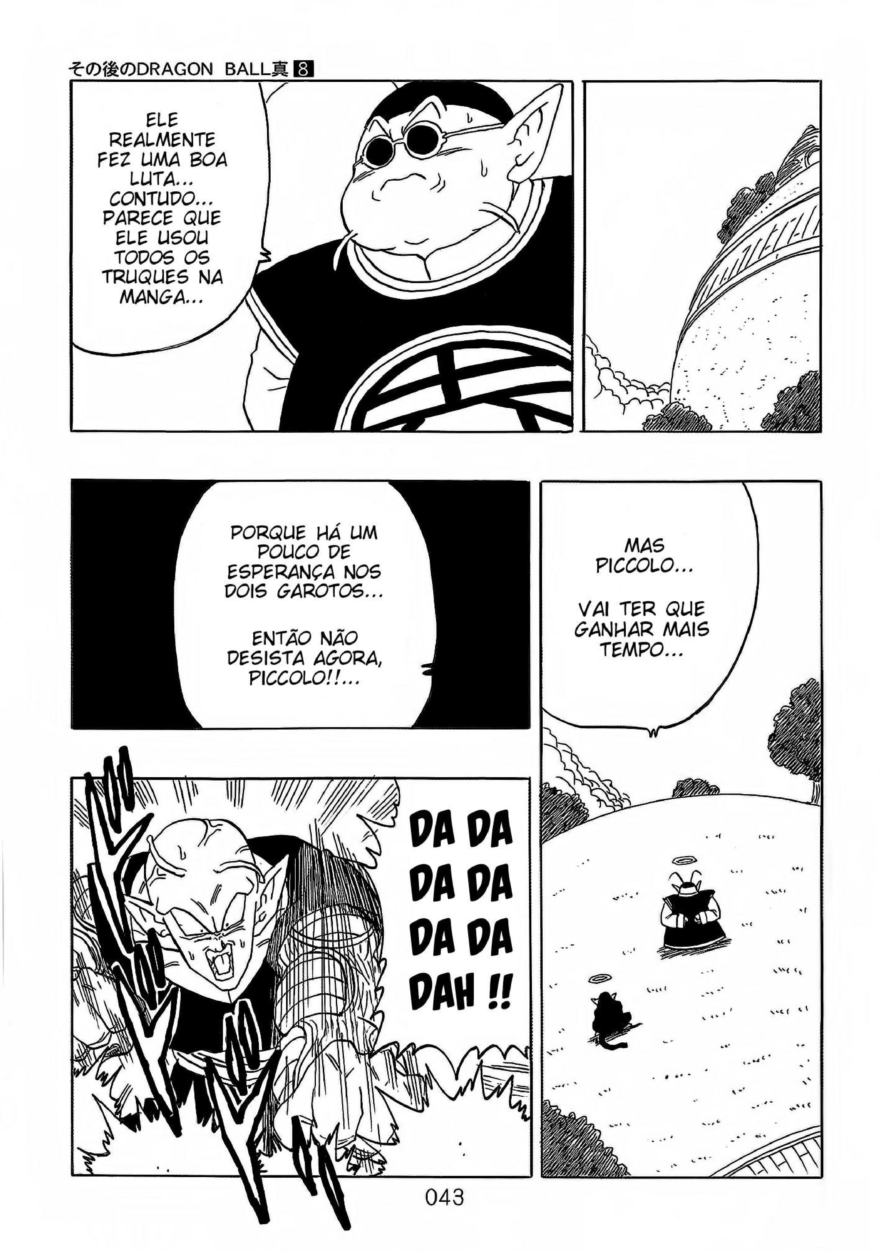 Read Dragon Ball AFTER PT Manga Online