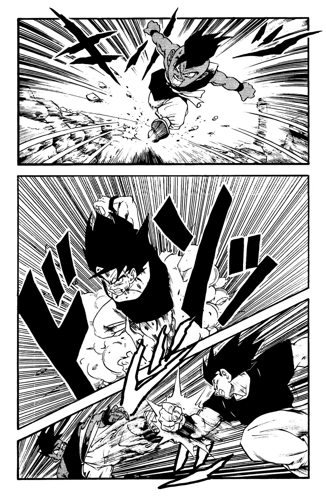 Read Dragon Ball GT  DBGalaxyTouring PT Manga Online