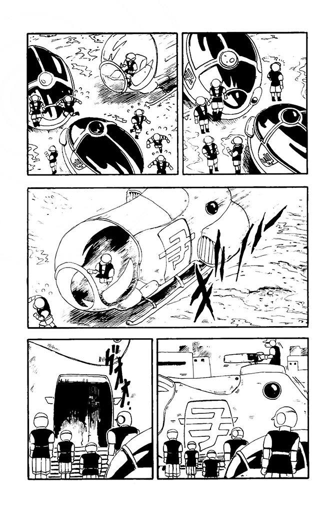 Read Dragon Ball GT  DBGalaxyTouring PT Manga Online