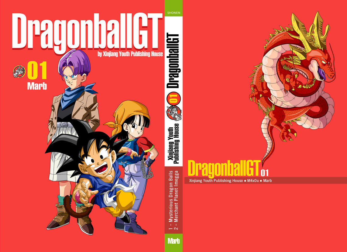 Read Dragon Ball GT  DBGalaxyTouring PT Manga Online