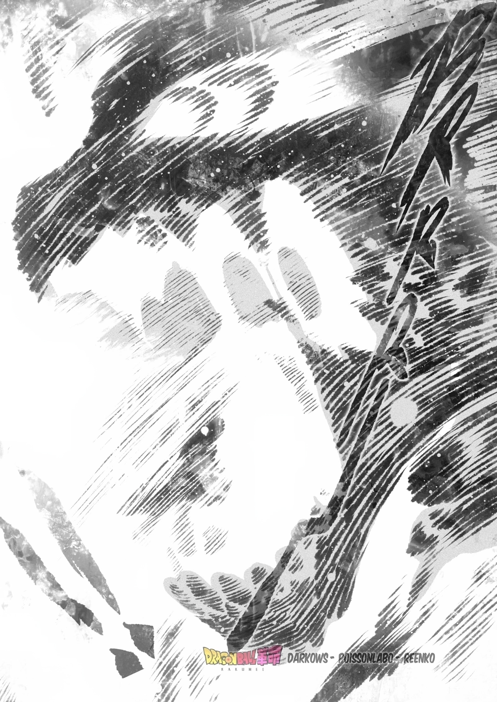 Read Dragon Ball Kakumei PT Manga Online