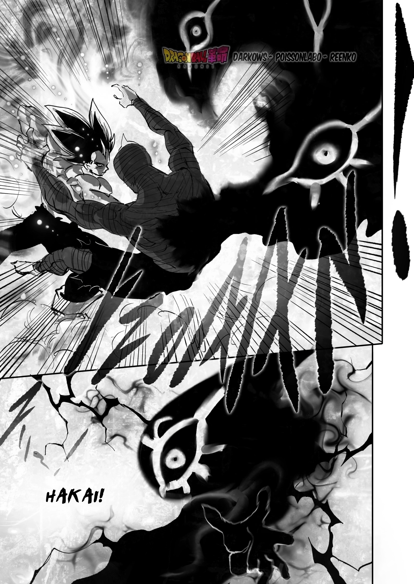 Read Dragon Ball Kakumei PT Manga Online