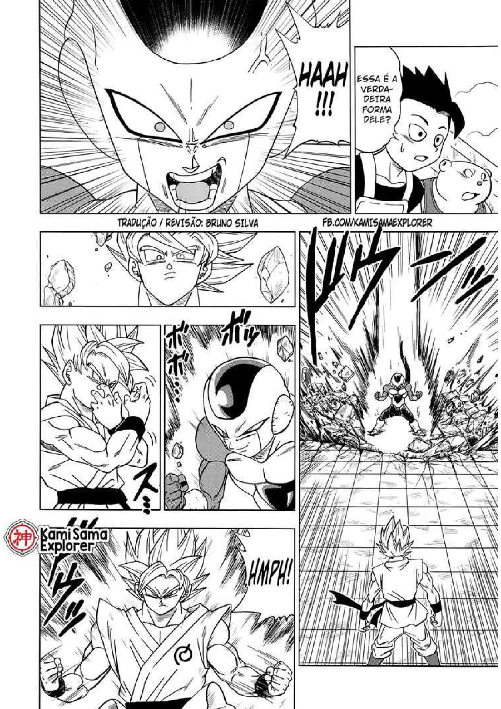 Read Dragon Ball Super PT Manga Online