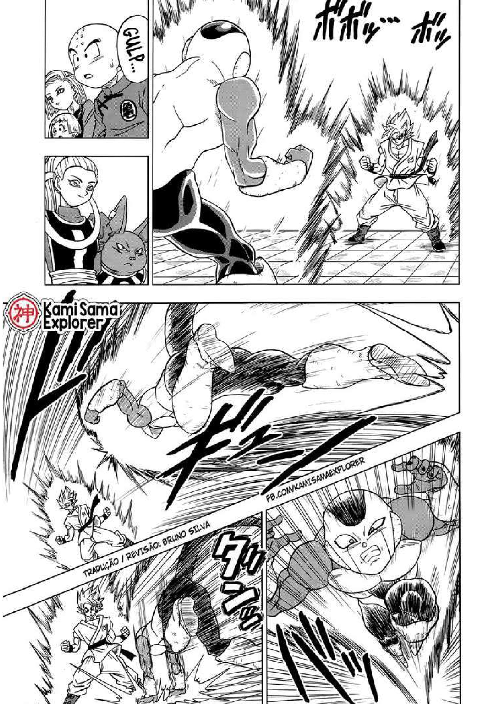 Read Dragon Ball Super PT Manga Online