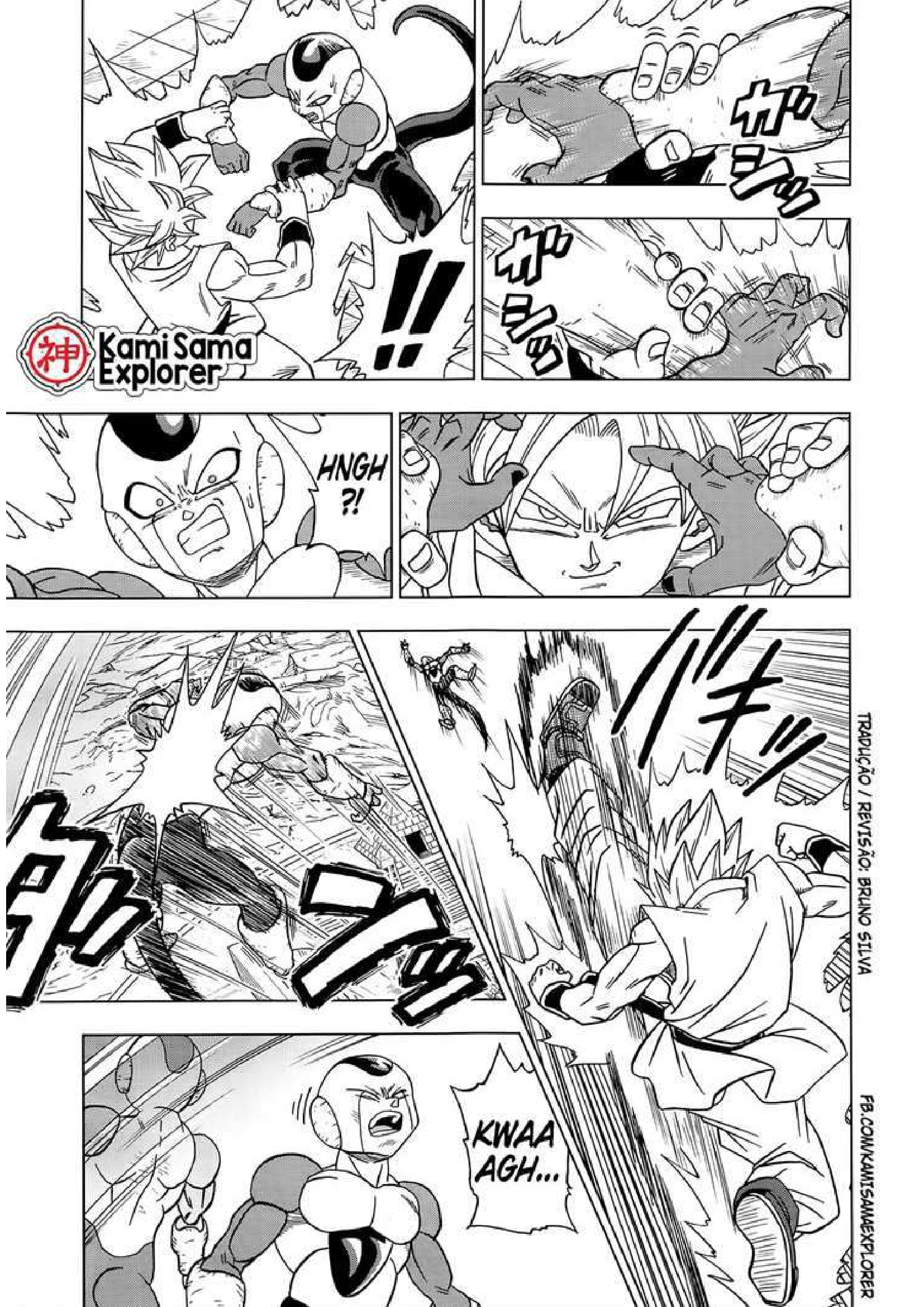 Read Dragon Ball Super PT Manga Online