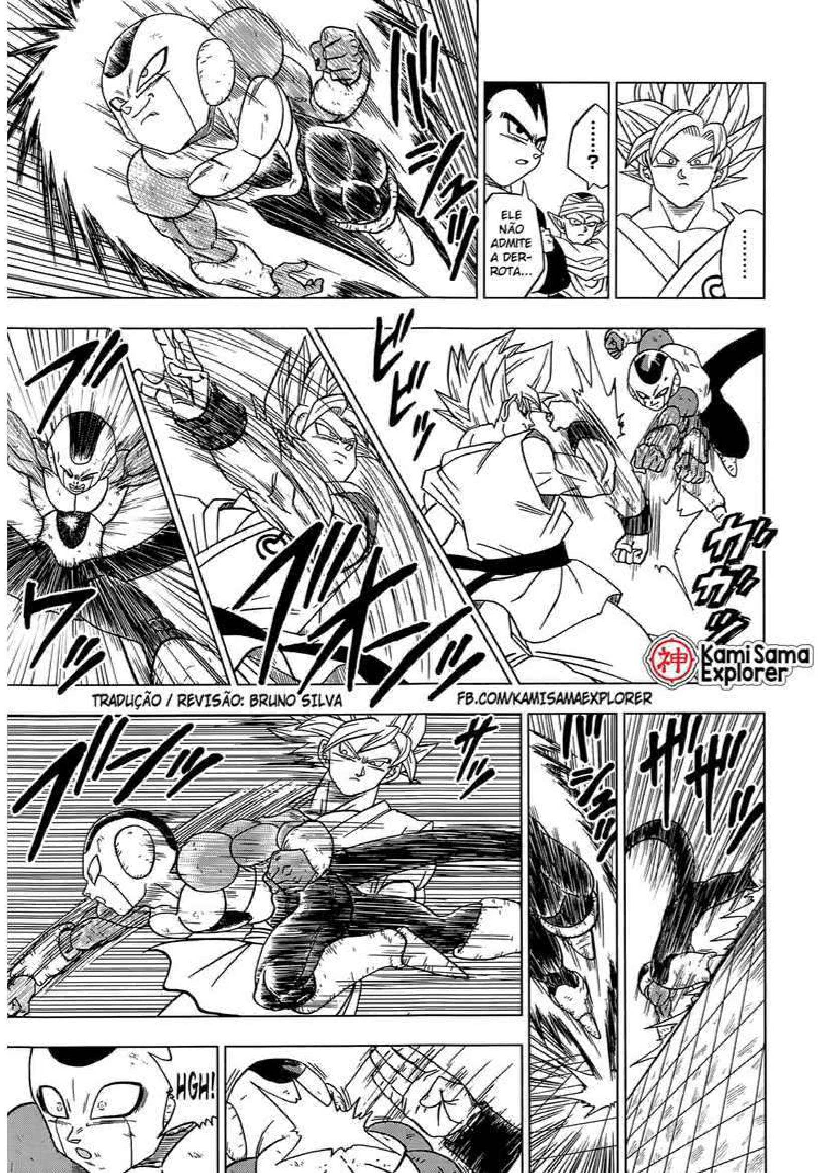 Read Dragon Ball Super PT Manga Online