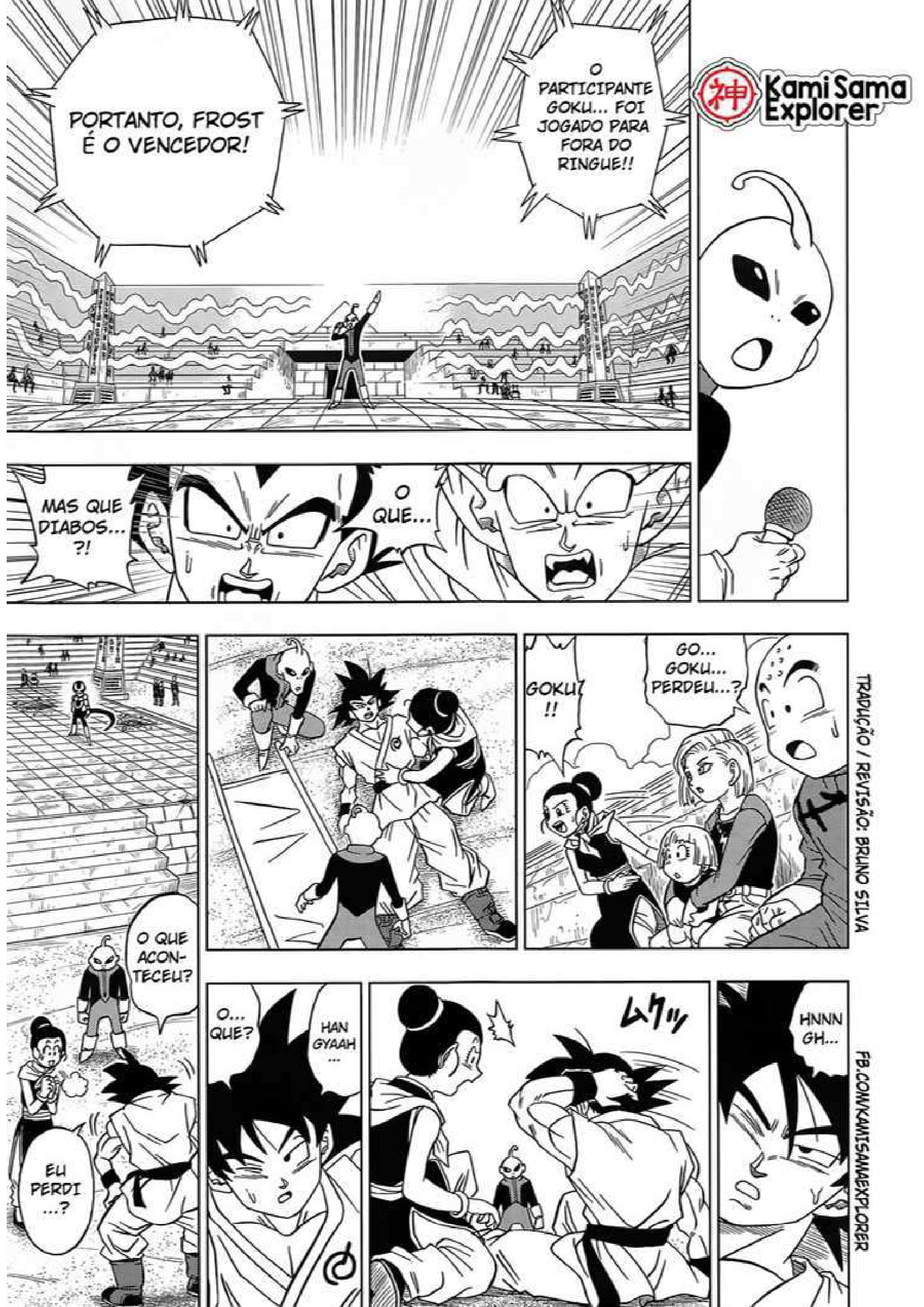 Read Dragon Ball Super PT Manga Online