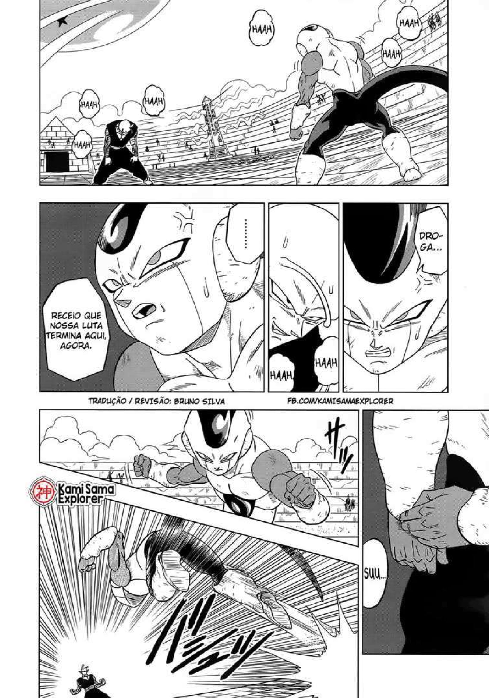 Read Dragon Ball Super PT Manga Online