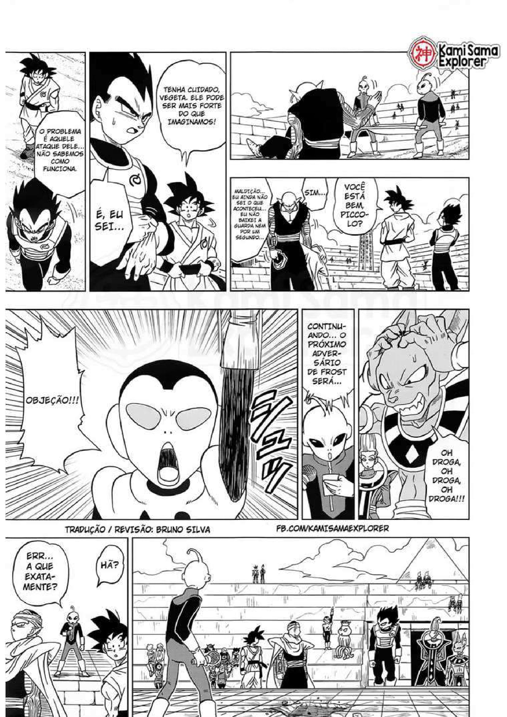 Read Dragon Ball Super PT Manga Online