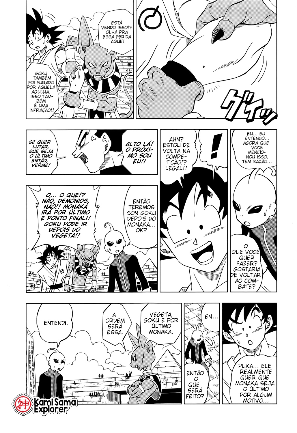 Read Dragon Ball Super PT Manga Online