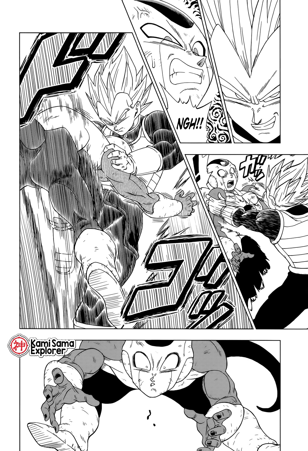 Read Dragon Ball Super PT Manga Online