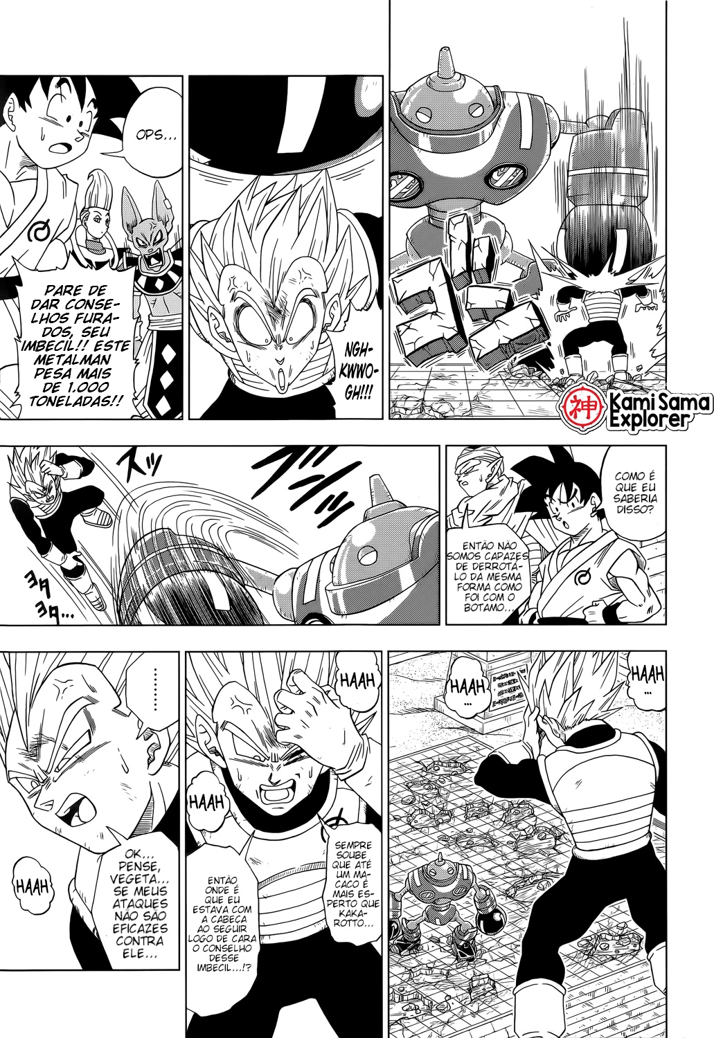 Read Dragon Ball Super PT Manga Online