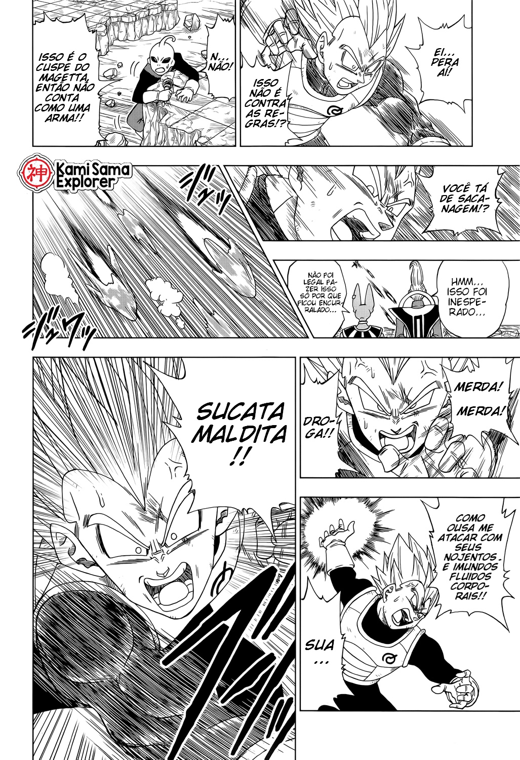 Read Dragon Ball Super PT Manga Online