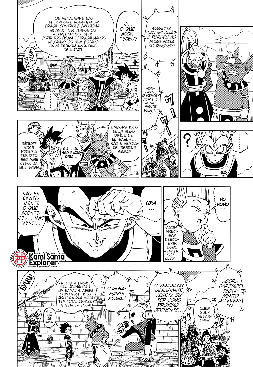 Read Dragon Ball Super PT Manga Online