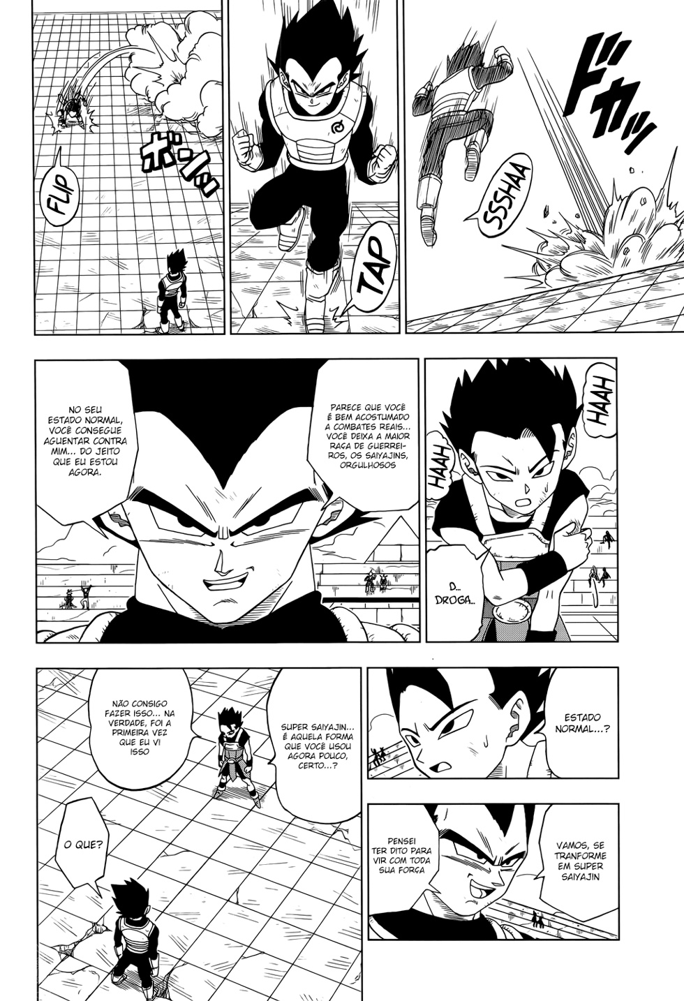 Read Dragon Ball Super PT Manga Online