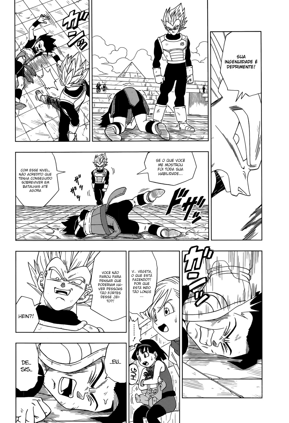 Read Dragon Ball Super PT Manga Online