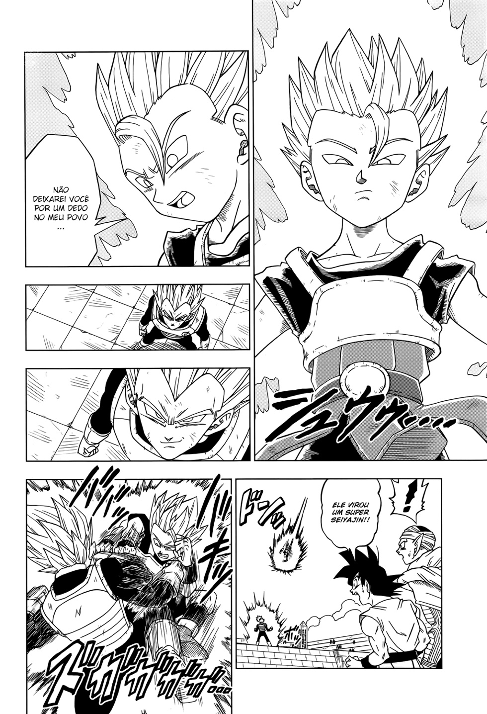 Read Dragon Ball Super PT Manga Online