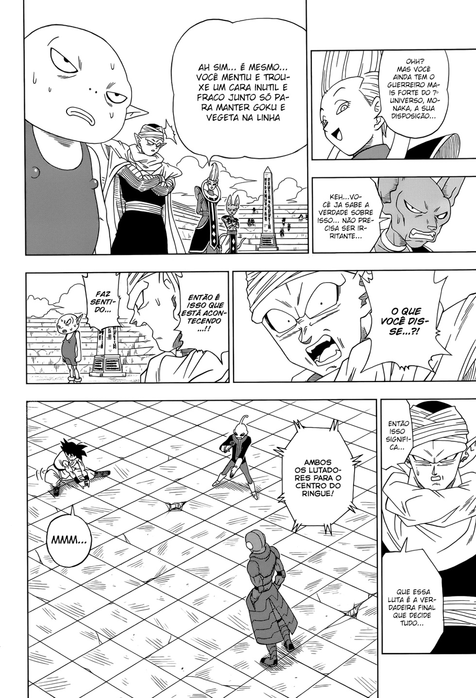 Read Dragon Ball Super PT Manga Online