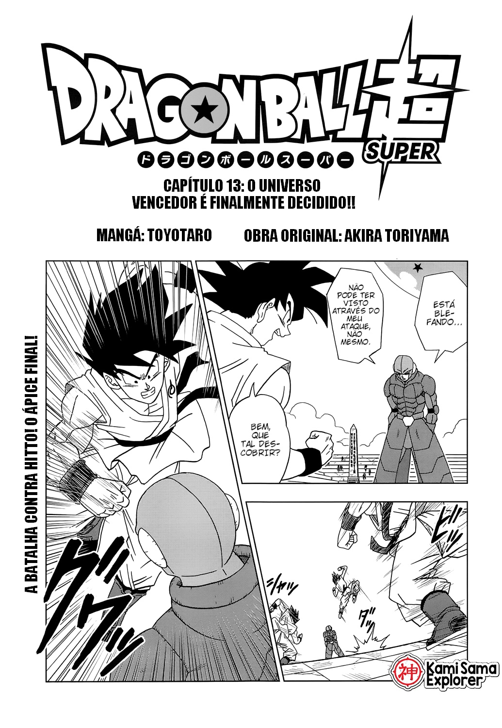 Read Dragon Ball Super PT Manga Online