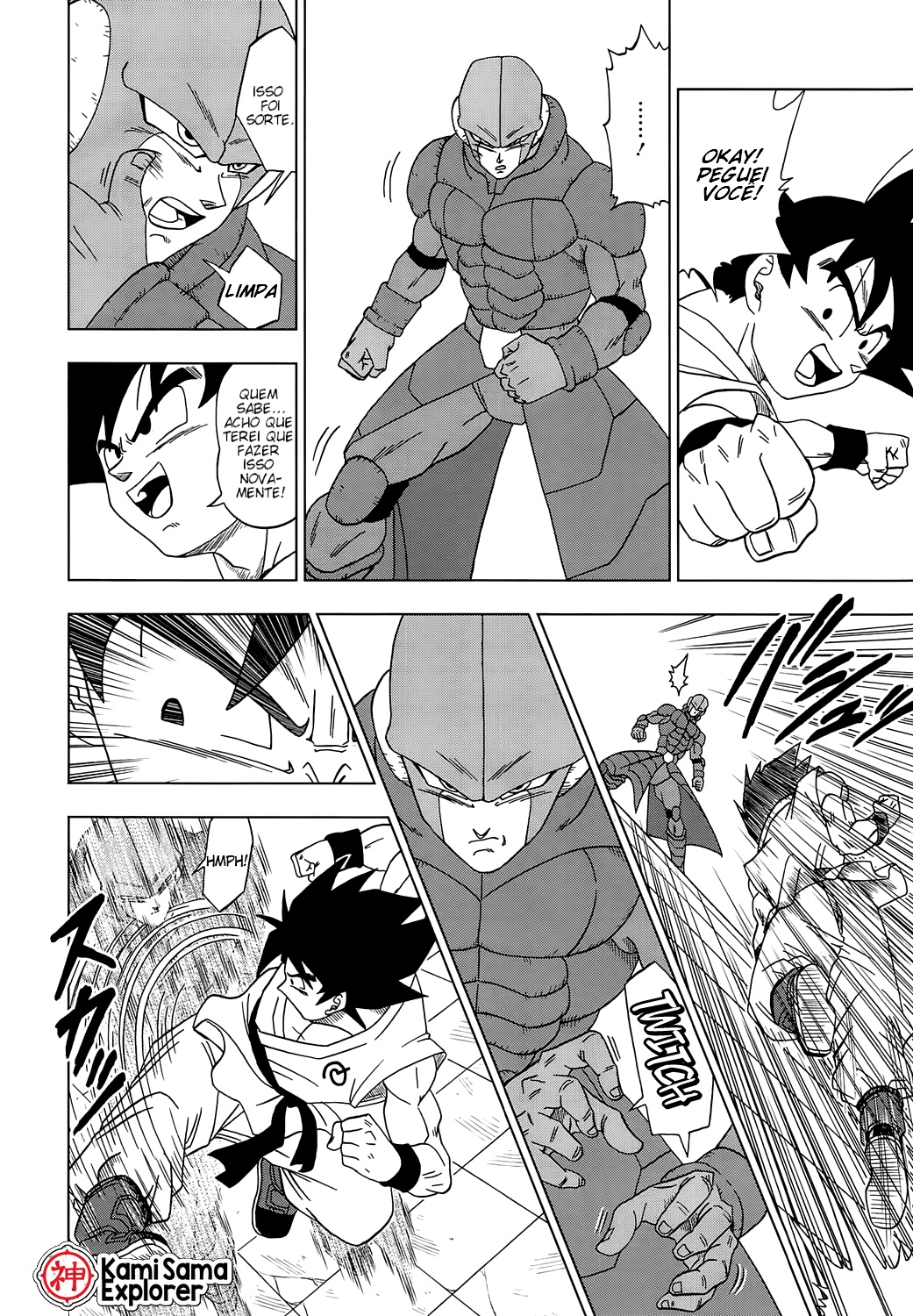 Read Dragon Ball Super PT Manga Online