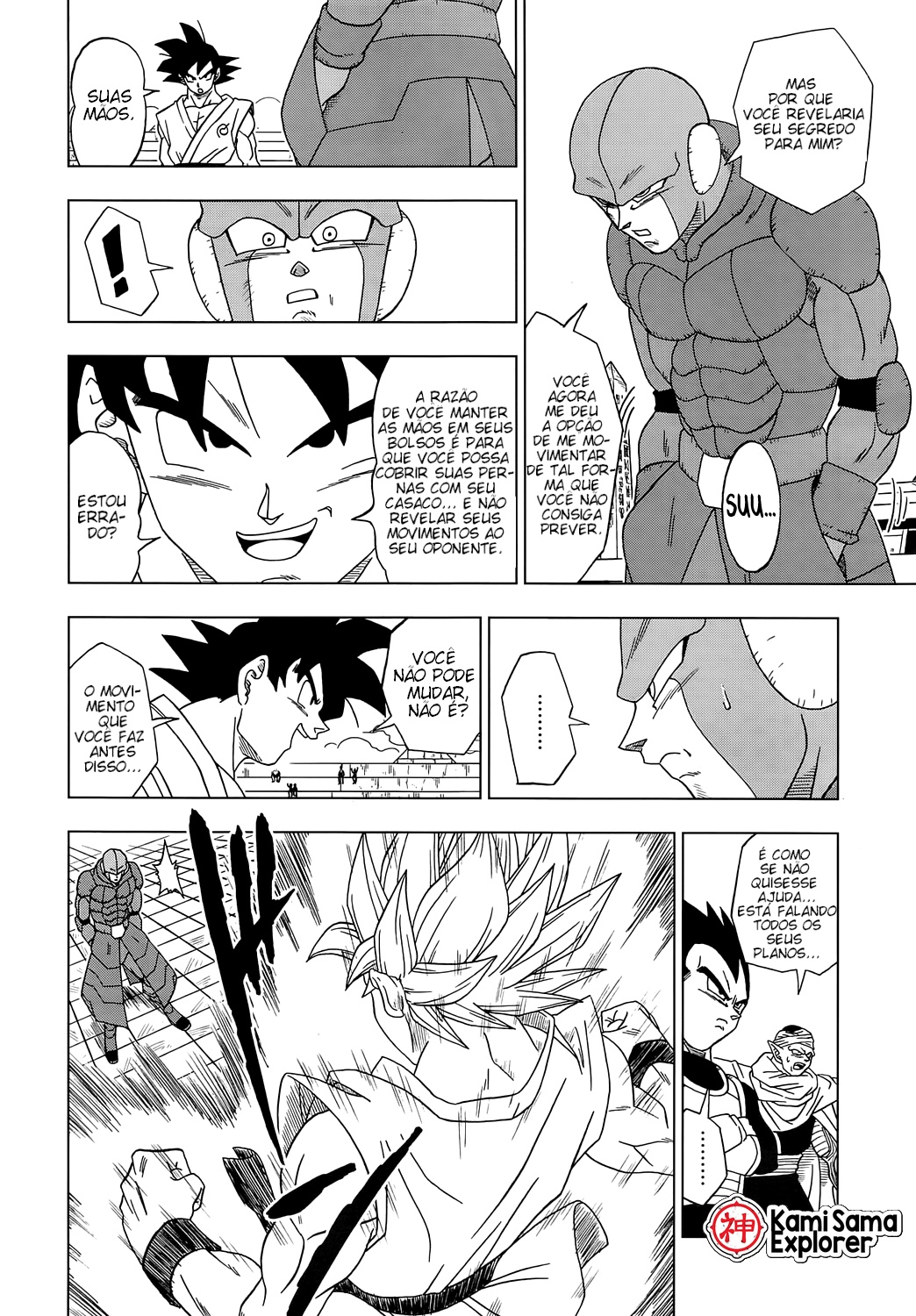Read Dragon Ball Super PT Manga Online