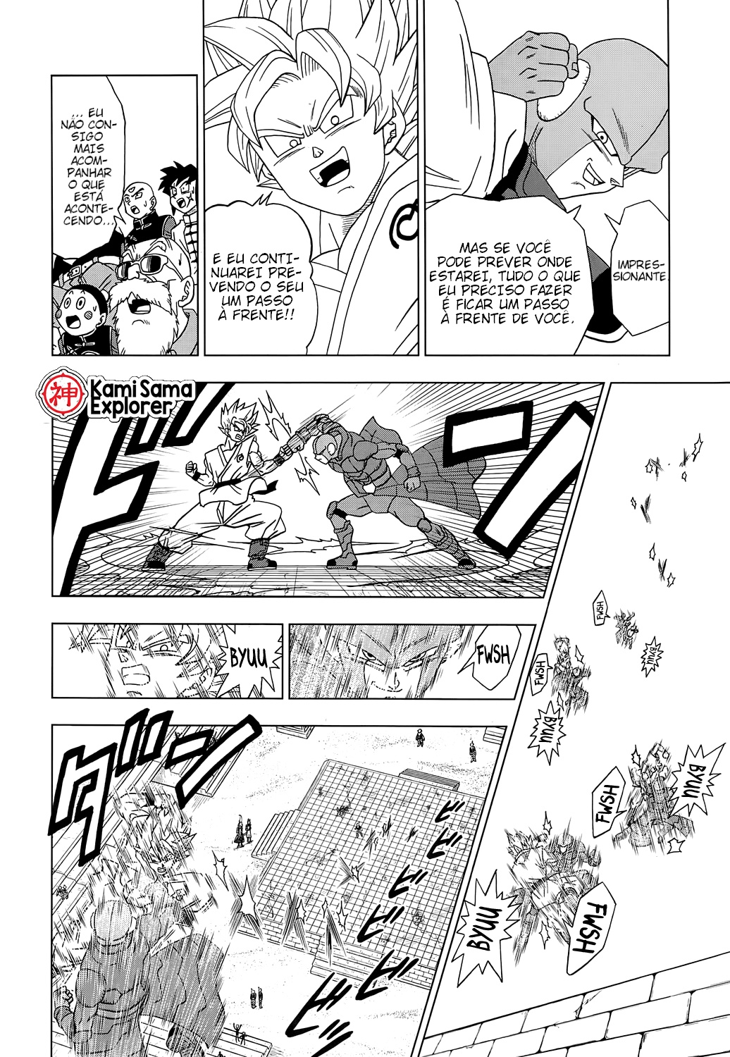 Read Dragon Ball Super PT Manga Online