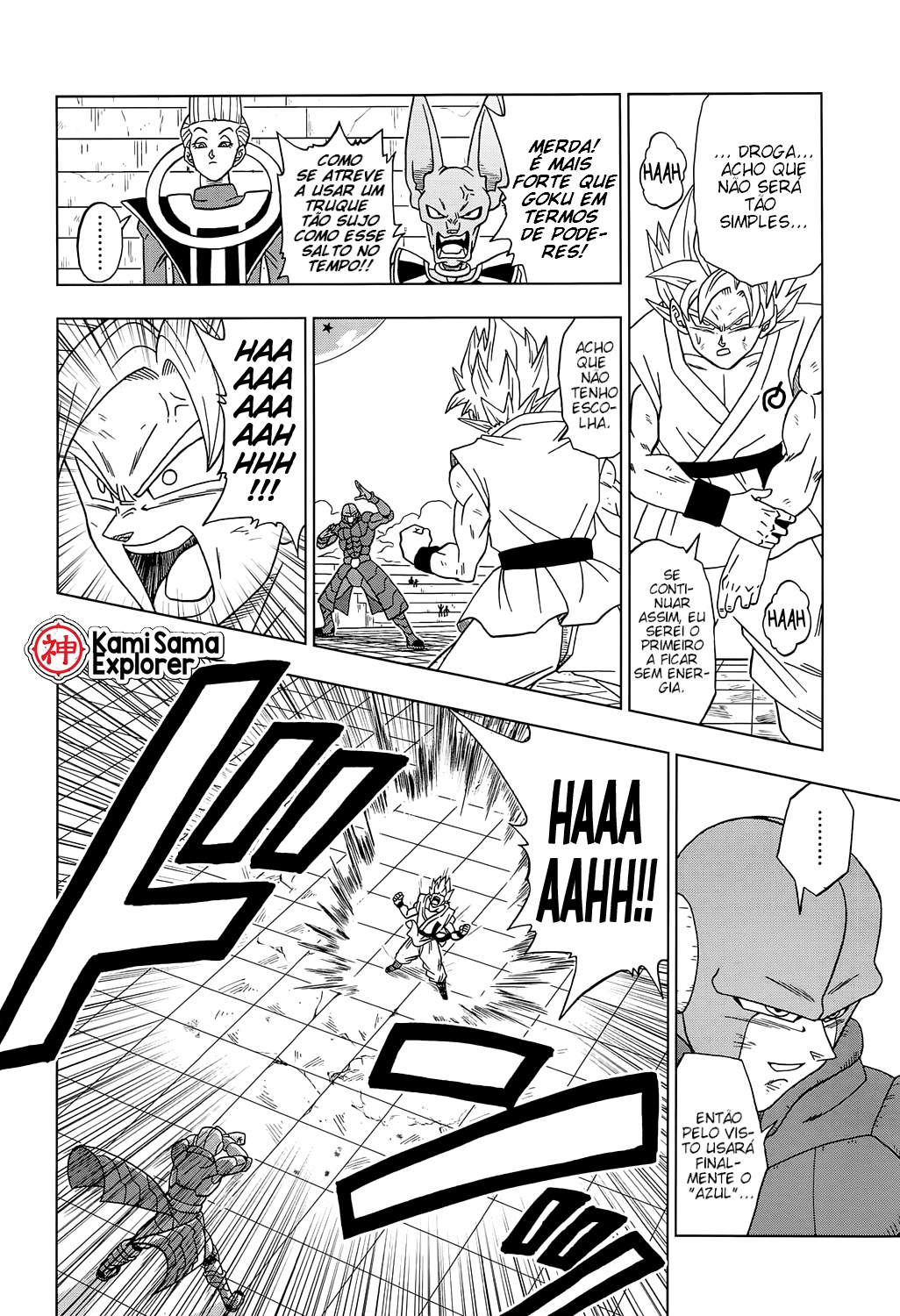 Read Dragon Ball Super PT Manga Online