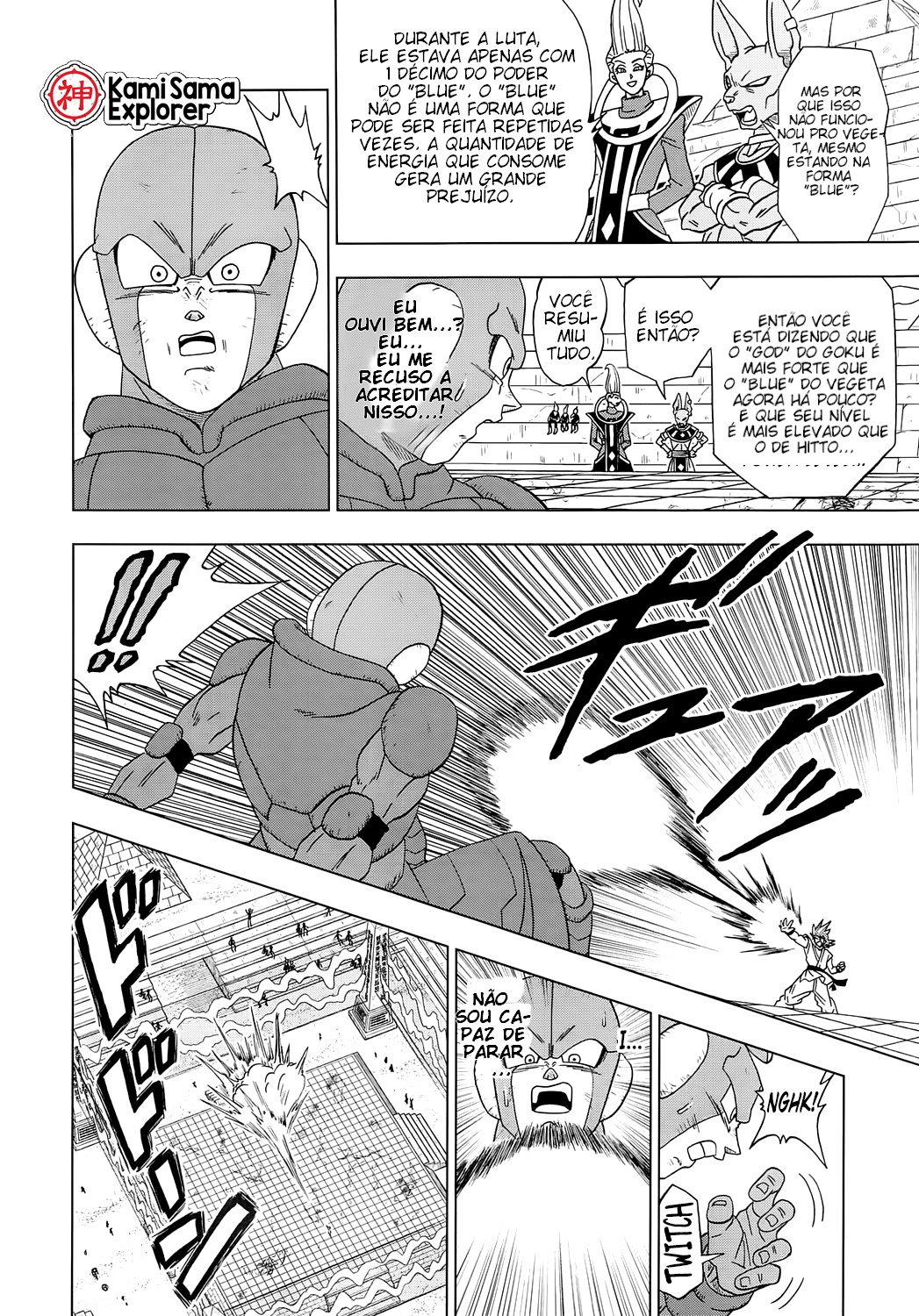 Read Dragon Ball Super PT Manga Online