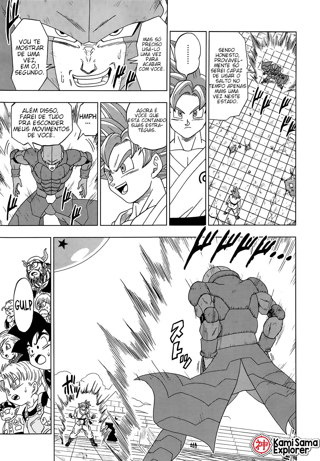Read Dragon Ball Super PT Manga Online