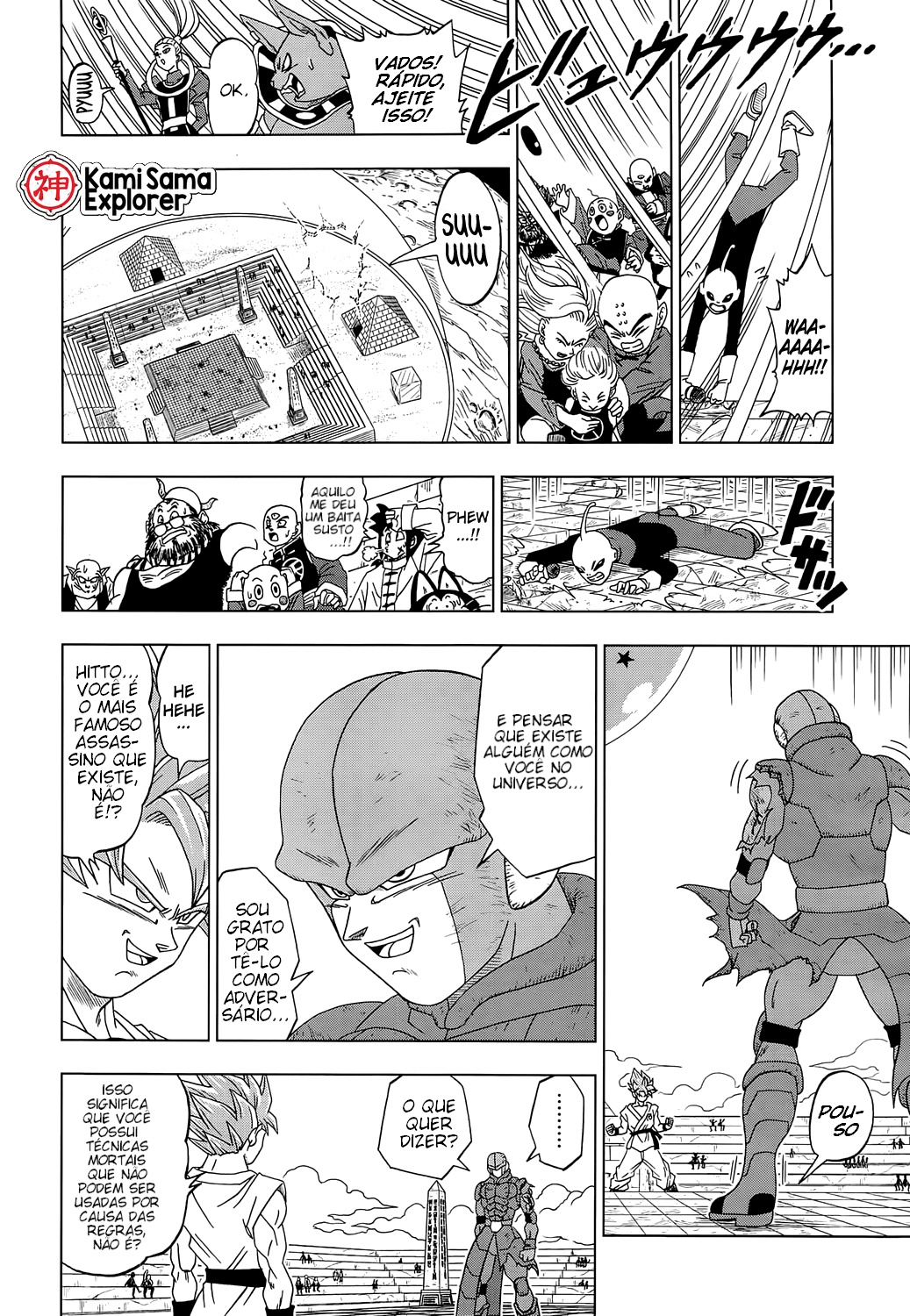 Read Dragon Ball Super PT Manga Online