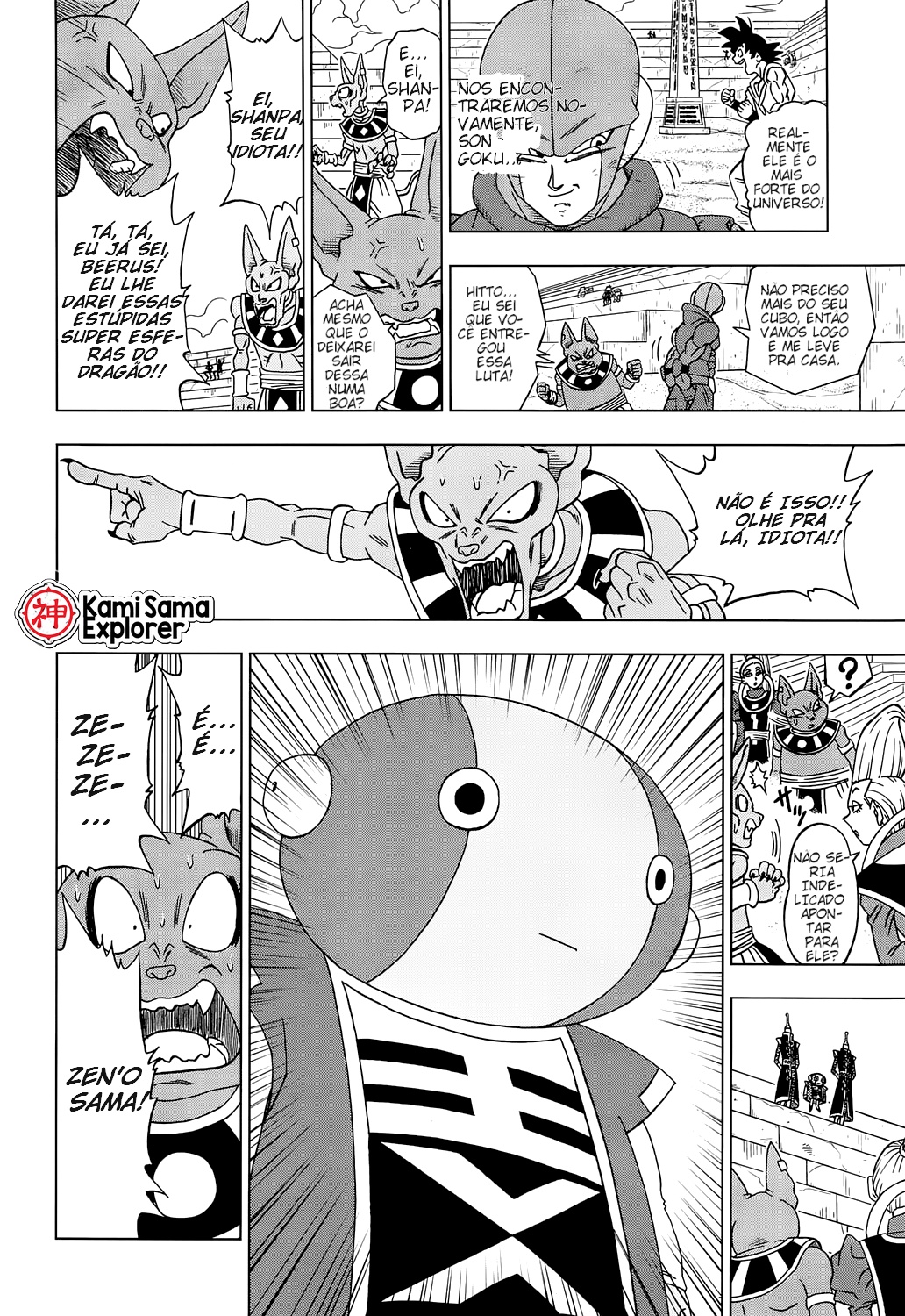 Read Dragon Ball Super PT Manga Online