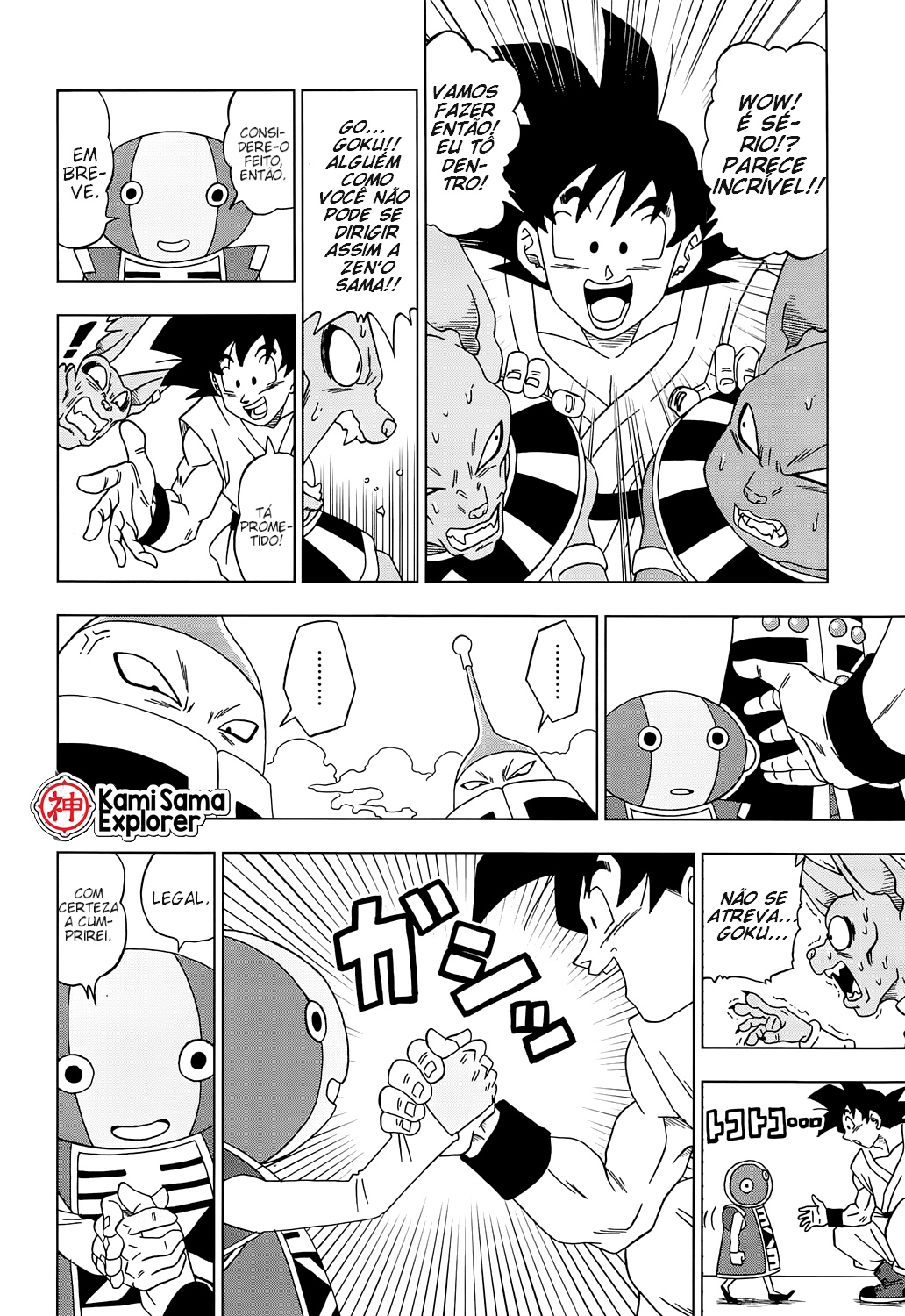 Read Dragon Ball Super PT Manga Online