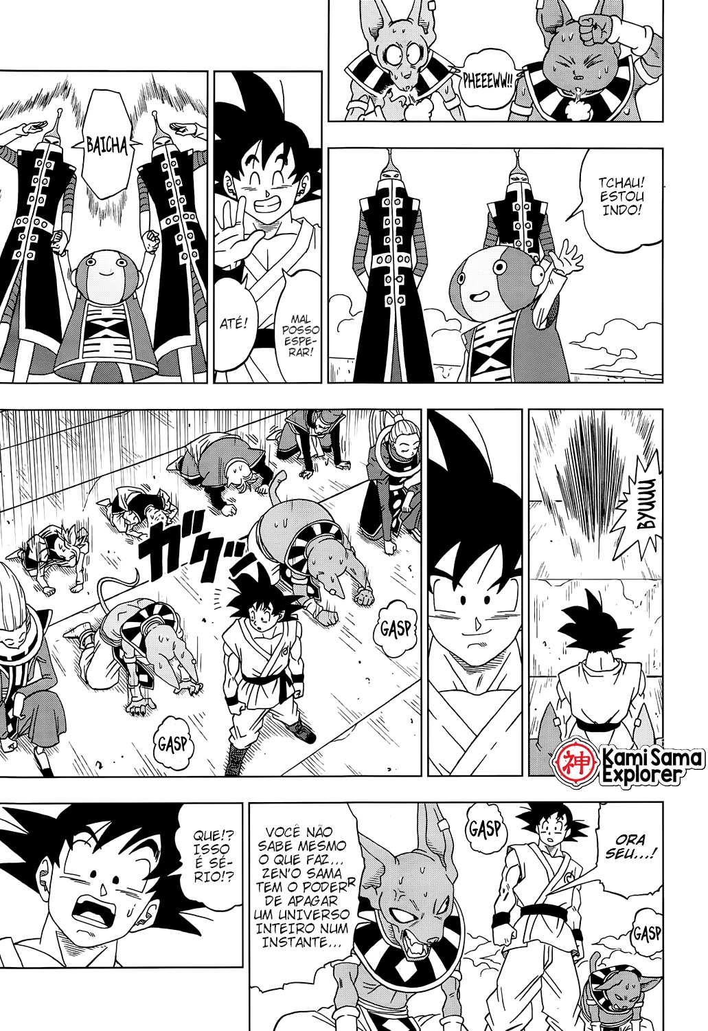 Read Dragon Ball Super PT Manga Online
