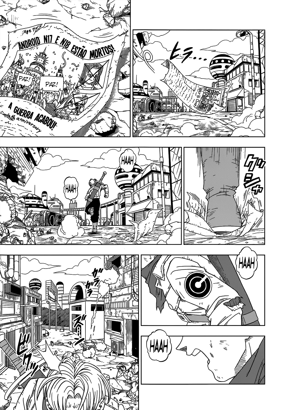 Read Dragon Ball Super PT Manga Online