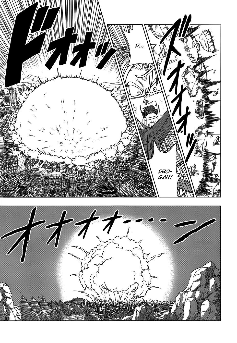 Read Dragon Ball Super PT Manga Online