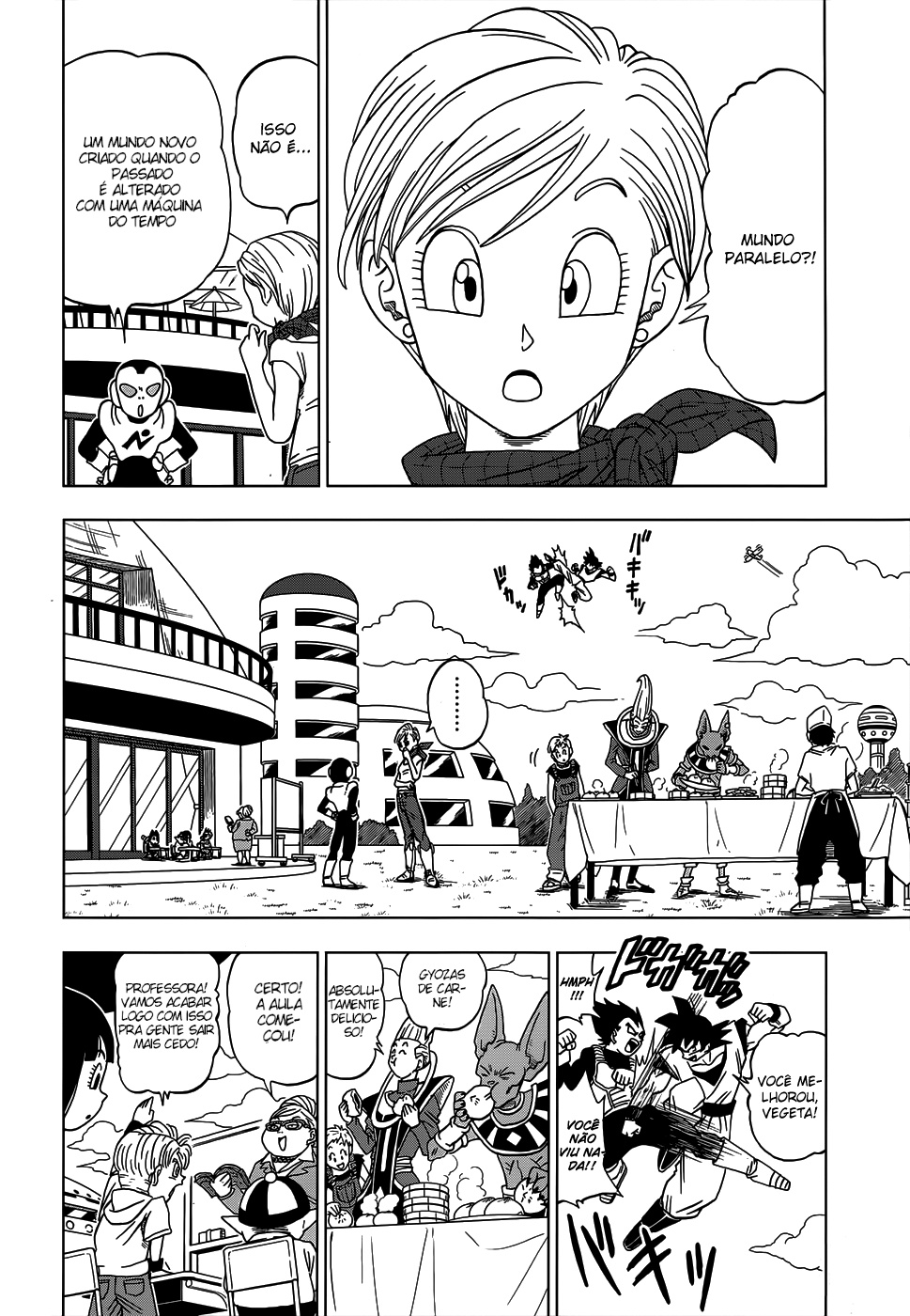 Read Dragon Ball Super PT Manga Online