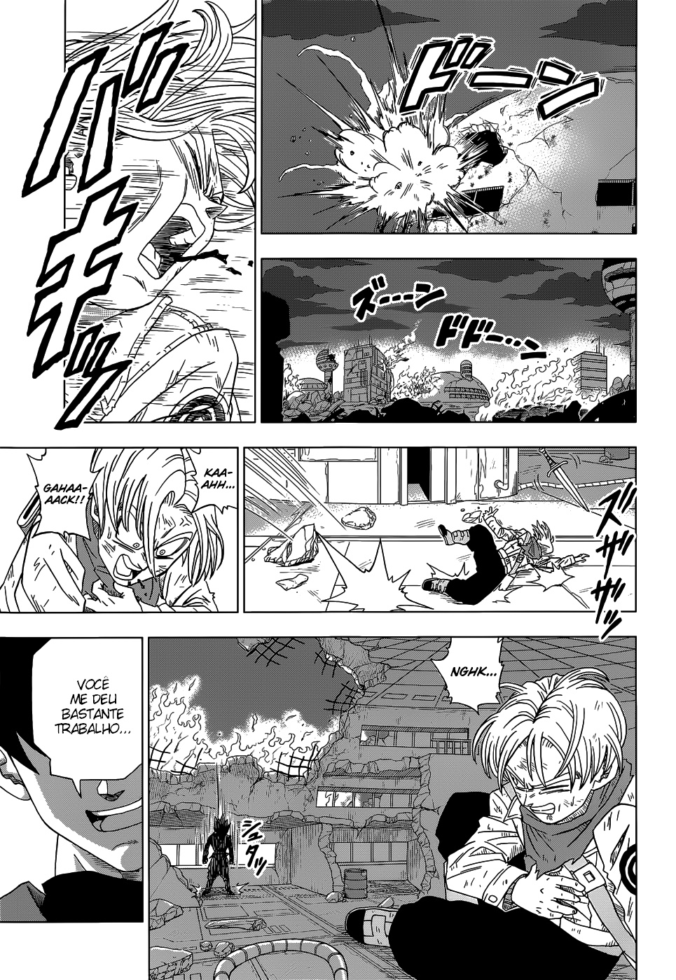 Read Dragon Ball Super PT Manga Online