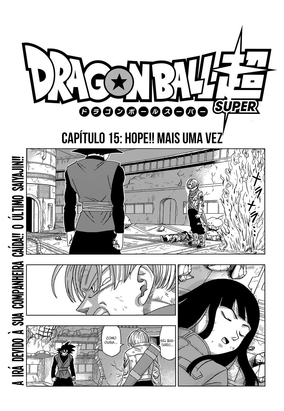 Read Dragon Ball Super PT Manga Online