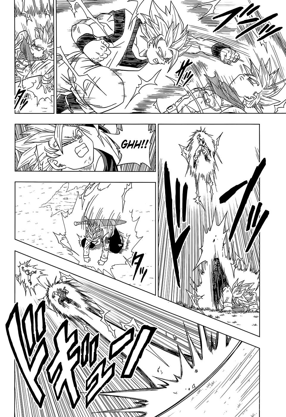 Read Dragon Ball Super PT Manga Online