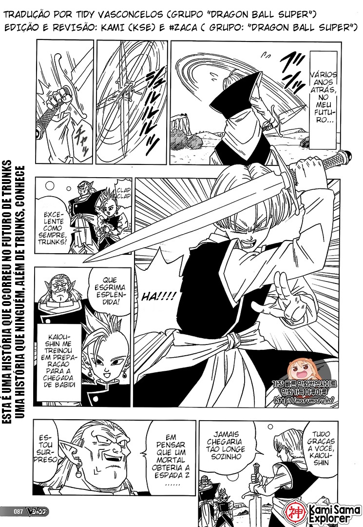 Read Dragon Ball Super PT Manga Online