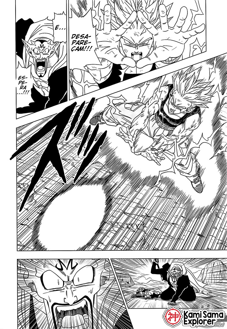Read Dragon Ball Super PT Manga Online