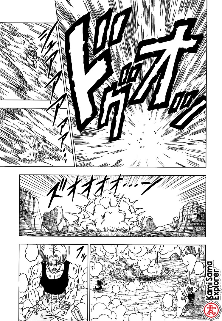 Read Dragon Ball Super PT Manga Online