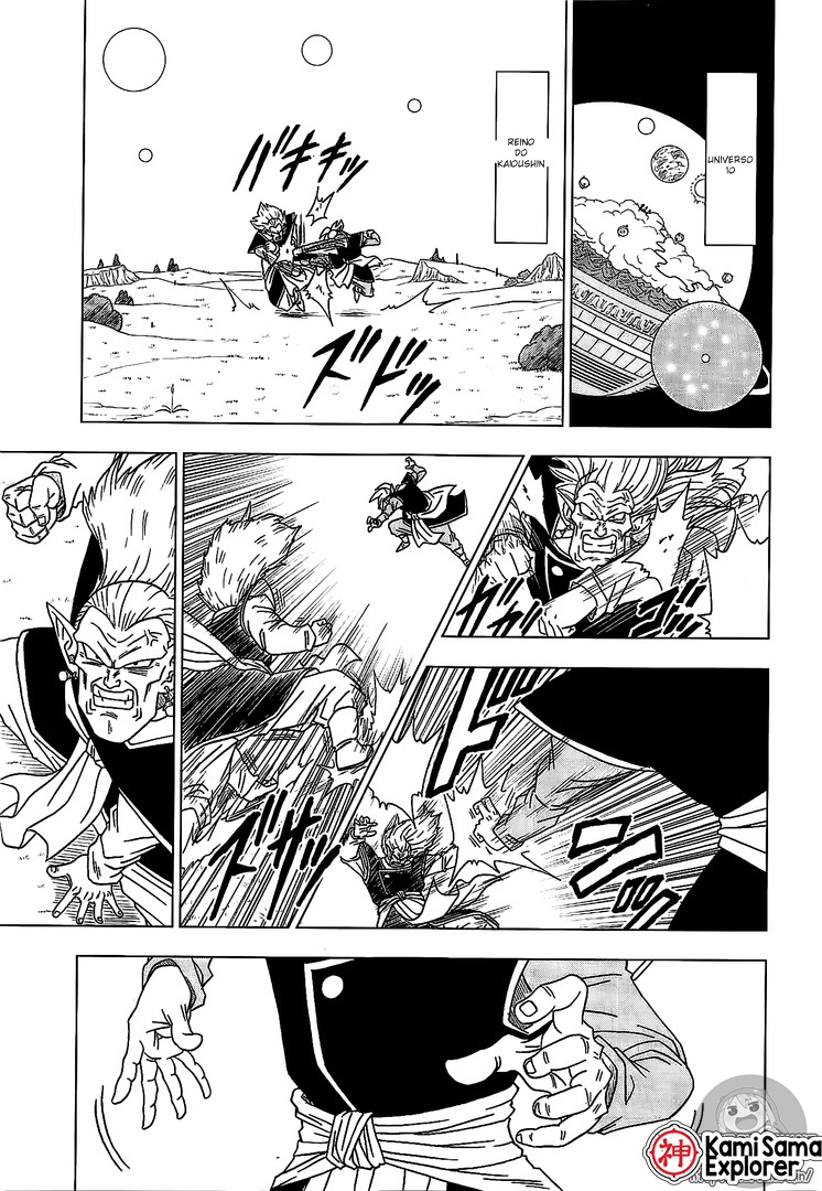 Read Dragon Ball Super PT Manga Online