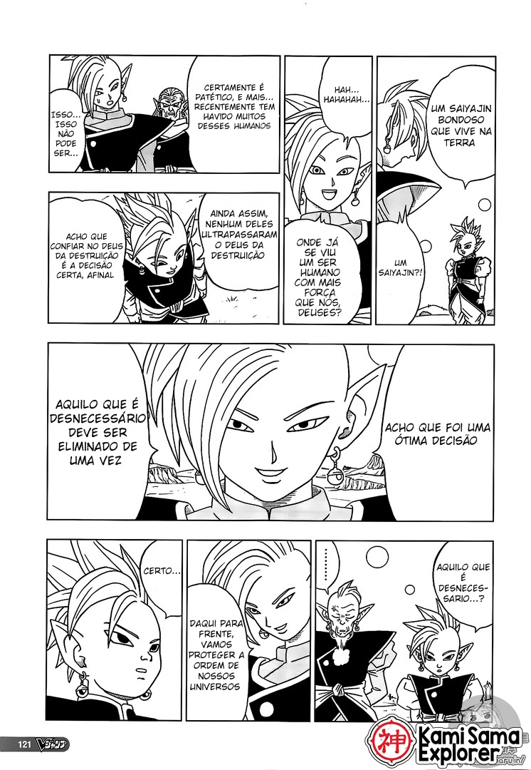 Read Dragon Ball Super PT Manga Online